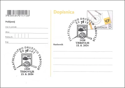 FILATELISTIČNO DRUŠTVO TRBOVLJE - ŽE 75 LET